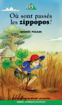 zippopos-b.jpg